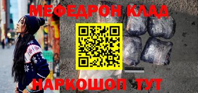 хмурый Пенза