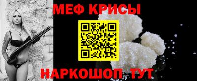 хмурый Пенза