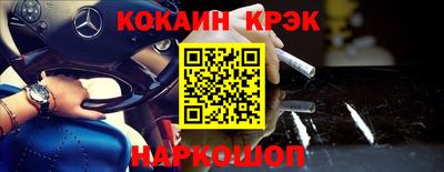 гидропоника Партизанск