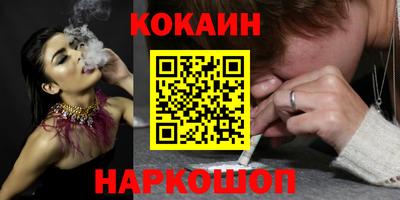 гидропоника Партизанск