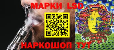 хмурый Пенза