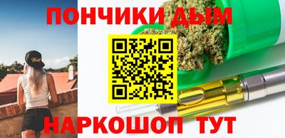 мескалин Первоуральск