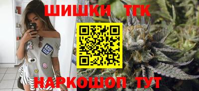хмурый Пенза