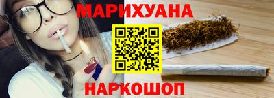 гидропоника Партизанск