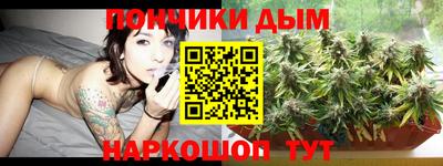 мескалин Первоуральск