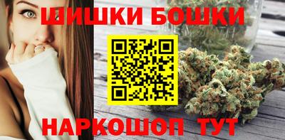 хмурый Пенза
