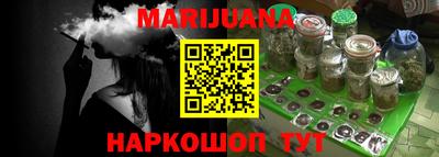 гидропоника Партизанск
