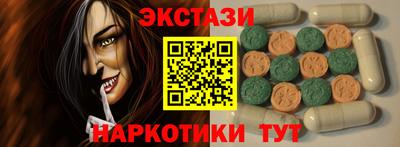 хмурый Пенза