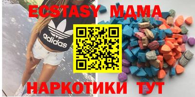 хмурый Пенза