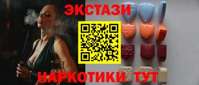 хмурый Пенза