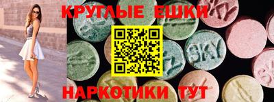 гидропоника Партизанск