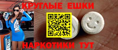 хмурый Пенза