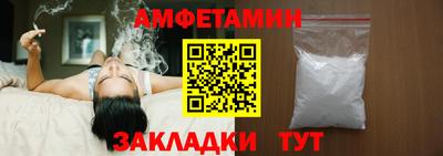 гидропоника Партизанск