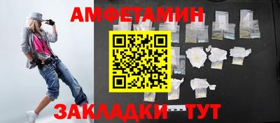 хмурый Пенза
