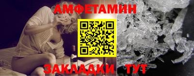 хмурый Пенза