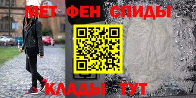 гидропоника Партизанск