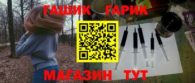 мескалин Первоуральск