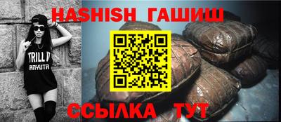 хмурый Пенза