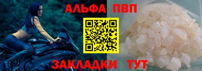 хмурый Пенза