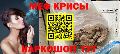 хмурый Пенза