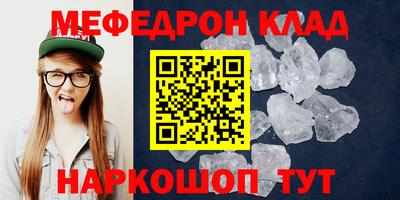 гидропоника Партизанск