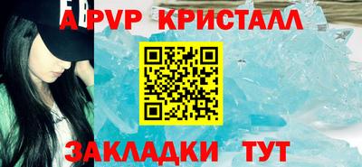 мескалин Первоуральск